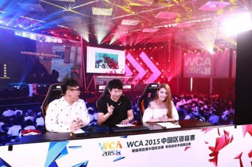 到后半段时 到后半段时