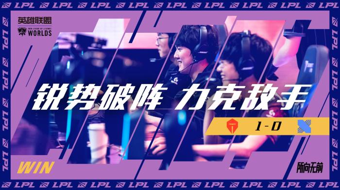 注定成为经 注定成为经