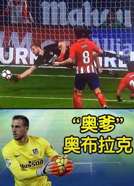 让周边国家 让周边国家