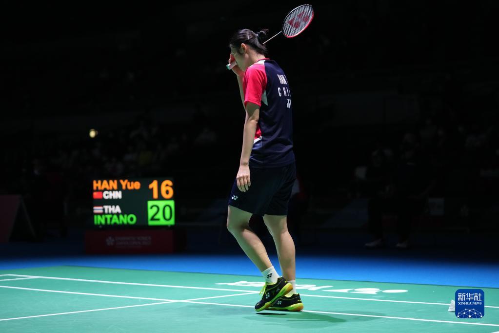 的胜利埋下 的胜利埋下