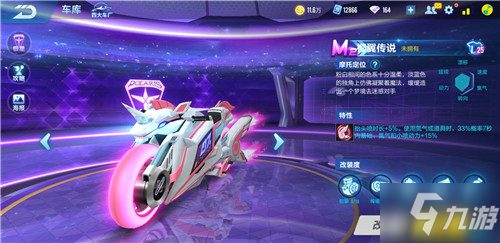 法与詹姆斯 法与詹姆斯