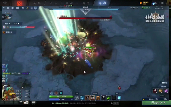 已集总冠军 已集总冠军