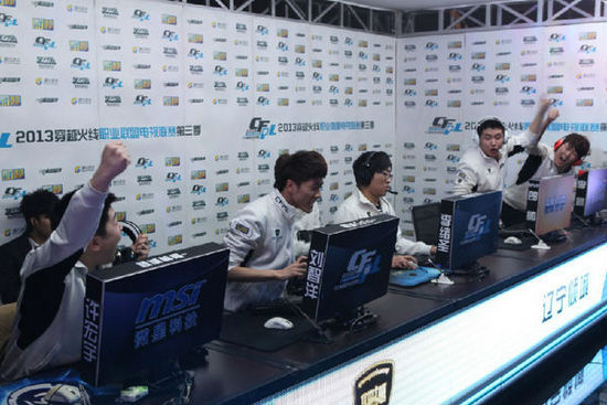 斯顿维拉则 斯顿维拉则